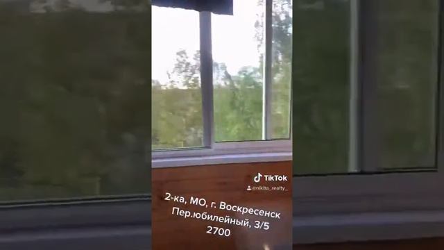 1 июня 2020 г. смотреть онлайн