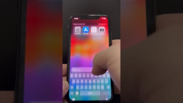 iPhone 11 Отличное состояние смотреть онлайн