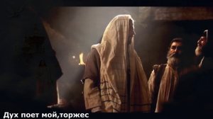 Бог Творец, Отец небесный. (Песнь возрождения.) Христианское прославление.