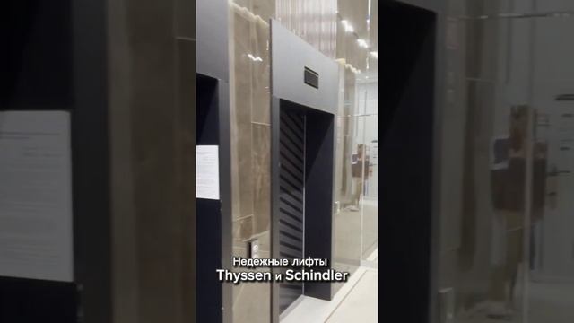 Обзор на жилой район Alia #недвижимость #новостройки