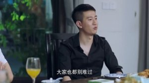 Голубое пламя 1 сезон 23 серия