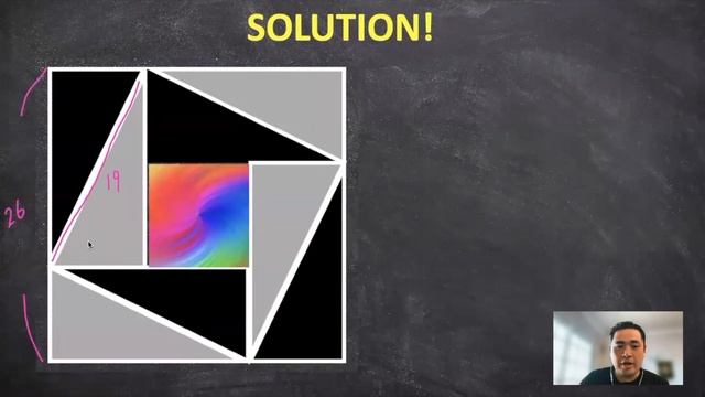[Math Challenge #43] Find the area of the ParaDigM SquaRE! смотреть онлайн
