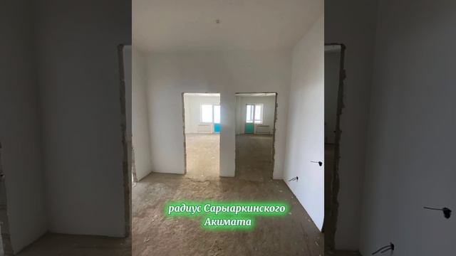 ОБМЕН 3х комнатной квартиры в г. Астана На 2х или 3х комнатную квартирув г. Алматы смотреть онлайн