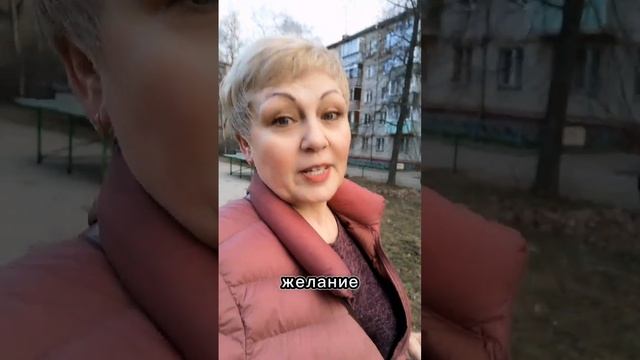 Онлайн работа смотреть онлайн