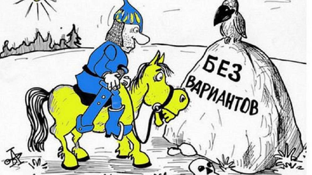 Диванная студия Троллинг-сюжетов - 85 - "Анекдот от Владимира Вольфовича" смотреть онлайн