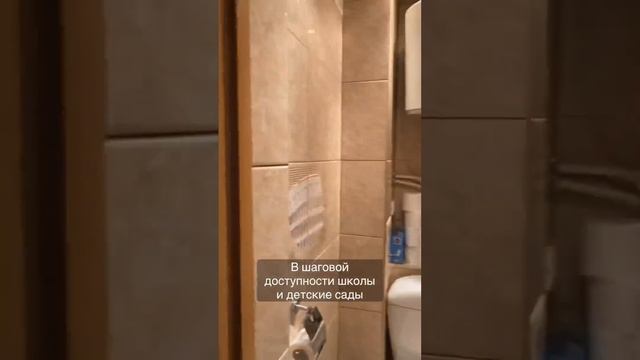 В продаже 2-х комнатная квартира #тверь