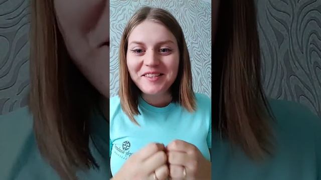 Ценности в бизнесе ✅ смотреть онлайн