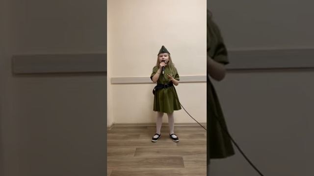 Жирнова София, коллектив "Вдохновение" - "Когда вы песни на Земле поете" смотреть онлайн