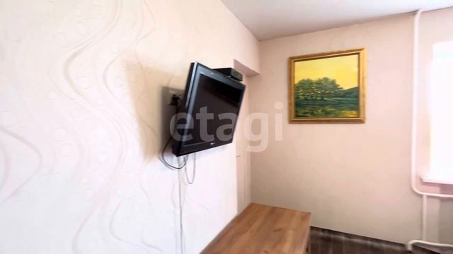 Красноярский рабочий 96 а смотреть онлайн
