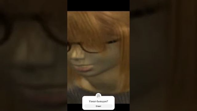 Моя бывшая в Parasite Eve 2 смотреть онлайн