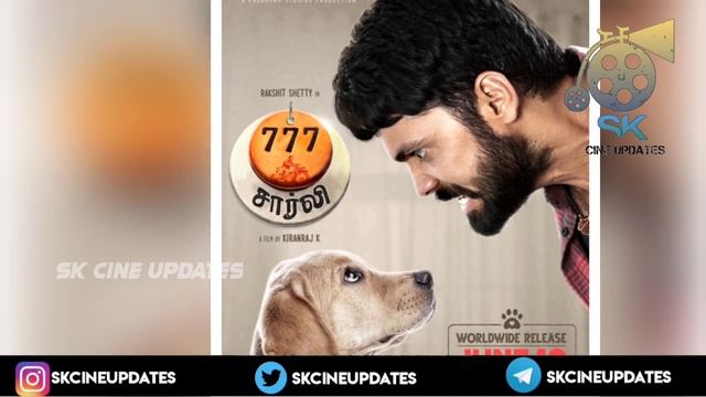 SK Times: 777Charli (Tamil) on Voot, Simply South, Tamil Dubbed, Direct OTT Release Date смотреть онлайн