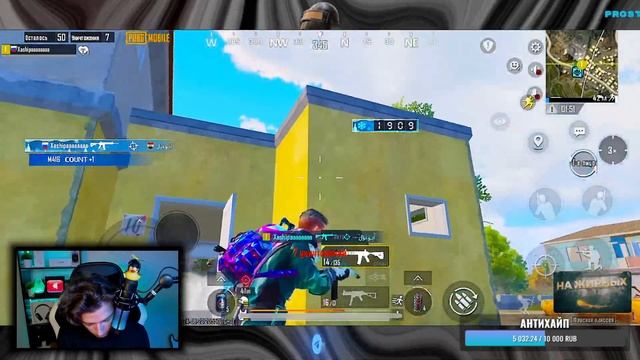 РАЗНОСИМ ПАБЛИК и ЛОМАЕМ ГОЛОВЫ❗🔥ОБНОВЛЕНИЕ 3.3 в PUBG MOBILE🔥❗ ТЕСТИМ 120 FPS🔥❗IPhone 14Pro