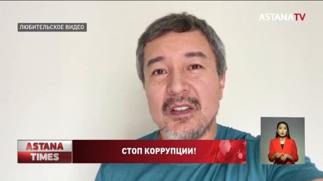 Казахстанские артисты и спортсмены массово принимают участие в акции «Вместе за Казахстан...