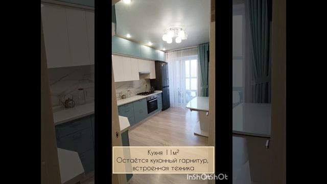 Продается 2х ком.квартира 55м², 3/3эт. Без обременений и детских долей. Цена 6600тр. Царево Вилладж смотреть онлайн