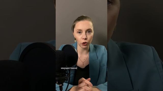 Вы можете получить до 1.300.000₽ при покупке квартиры! смотреть онлайн