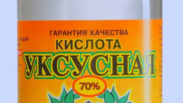 ДОМОВИТА 02 04 смотреть онлайн