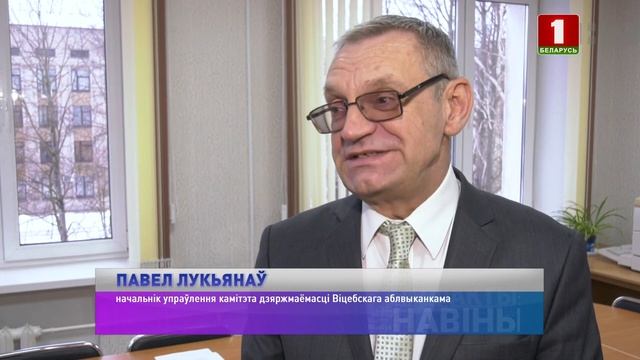 29 12 2022 смотреть онлайн