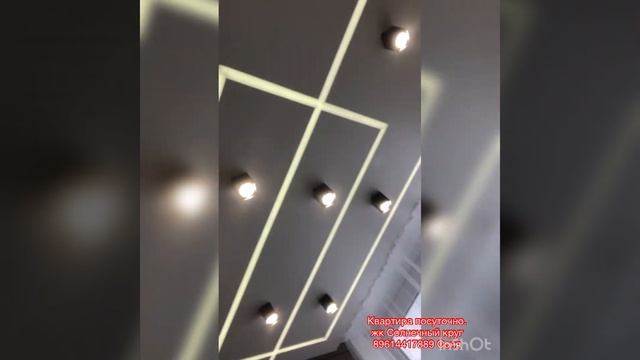 Ставрополь ,квартира посуточно ,89614417889 смотреть онлайн