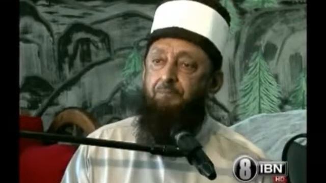 Islams Conception Of The End Of History By Sheikh Imran Hosein 2 of 3 смотреть онлайн