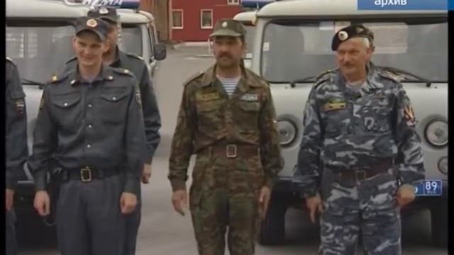 Общественный порядок превыше всего смотреть онлайн