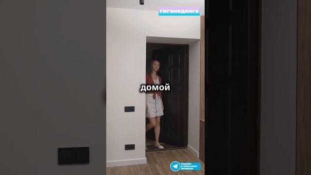 Как покупают квартиры в Новостройках по Льготной Ипотеке IT Специалисты и Молодые Семьи #ипотека смотреть онлайн