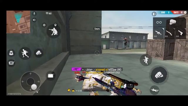 #катаю рейтинг #путь до мастера фф#будут комнаты# смотреть онлайн