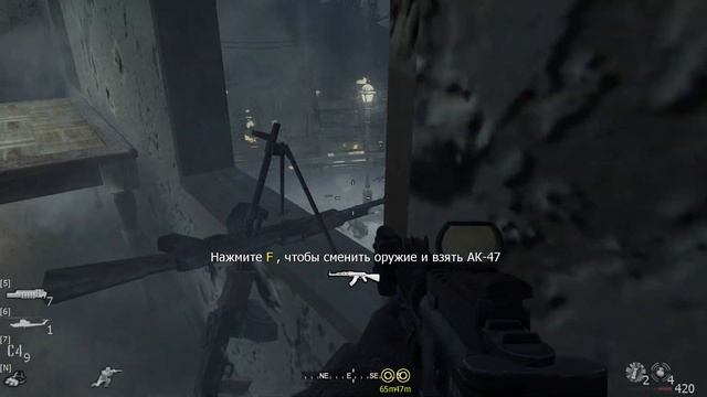 Прохождение Call of Duty 4 Modern Warfare: Акт 2 - Миссия 1 (Конспиративная квартира) [Без Коммент. смотреть онлайн