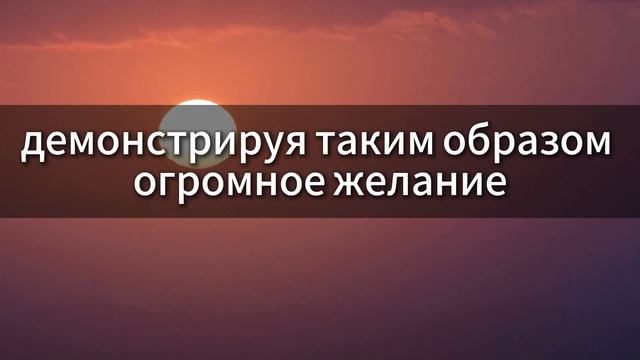 Жених бросил невесту, заявив, что у него нет денег: что она сделала дальше? смотреть онлайн