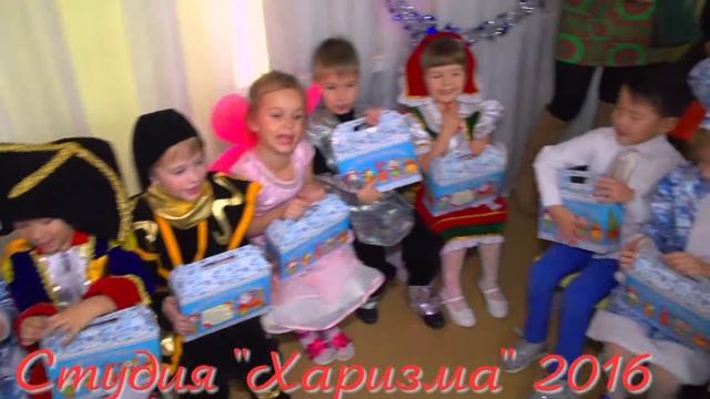 Новый год 2016, сош 11,гр7 смотреть онлайн