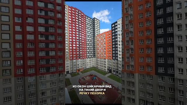 Аренда. Балашиха, ул. Яганова 12 смотреть онлайн