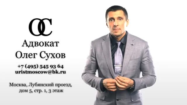 Раздел имущества супругов ипотека и наследство смотреть онлайн