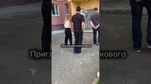 Как мы вскрывали квартиру, выкупленную с торгов