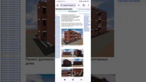 Раздел частного дома на два. Как разделить объект ИЖС на две семьи. Тел: +7-916-134-3630.