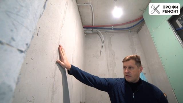 ЖК Now, ремонт в квартире 65 метров смотреть онлайн