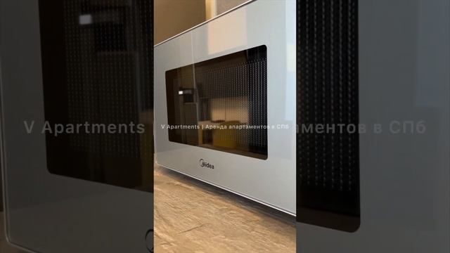 Апартаменты в скандинавском стиле в 2 минутах от м.Купчино #апартаментыспб #апартаментыуметро смотреть онлайн