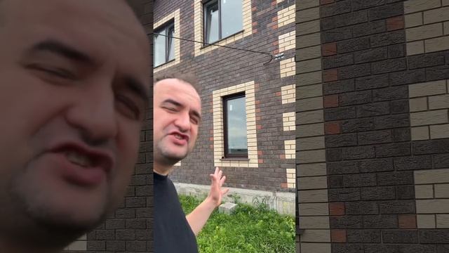 Дом в Нагаево 136 м2, продается #нагаево смотреть онлайн