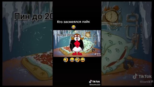 Смишарики до 2020 и в 2020 смотреть онлайн