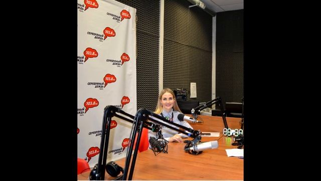 Гость Дождя 25.11.2020 смотреть онлайн