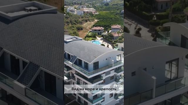 Готовый дуплекс в Алании, район оба. ВНЖ.