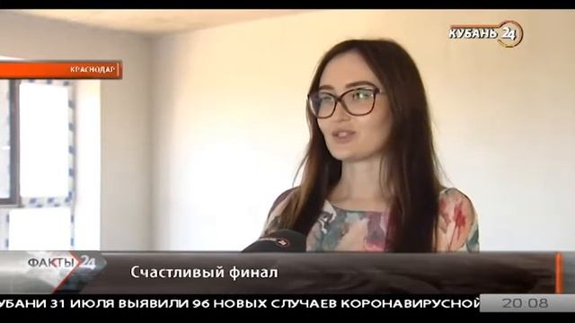 ЮгСтройИмпериал - сдача 9 литера ЖК «Империал»