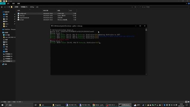XenBlocks挖矿教程 | cpu挖矿 | 手机，ipad平板电脑挖矿 | mining смотреть онлайн