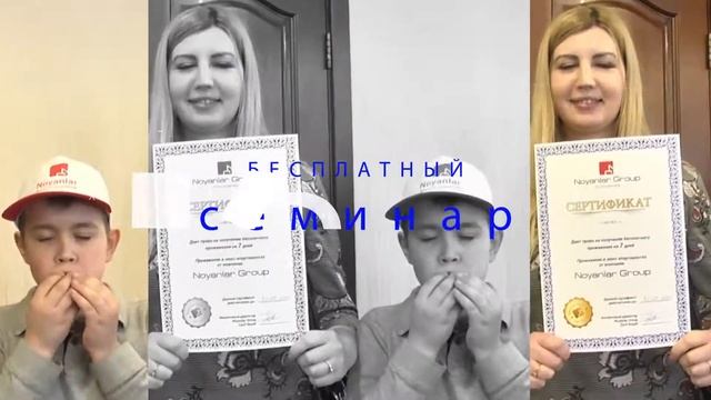Семинар по недвижимости Северного Кипра смотреть онлайн