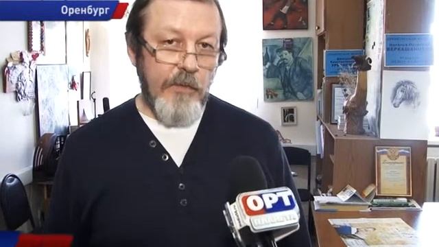 Попросили помощи смотреть онлайн