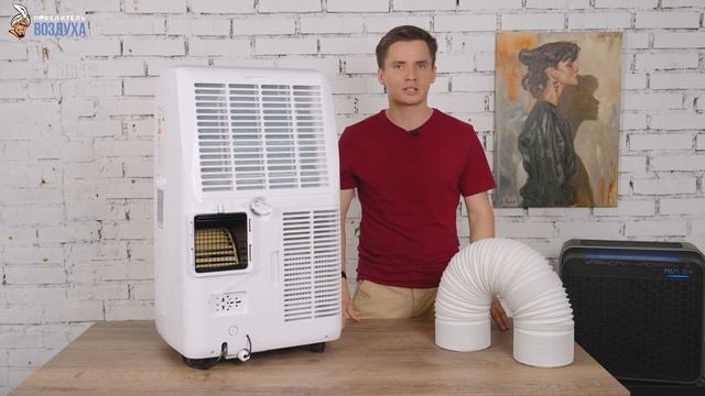 Недвижимость в мире фантазии