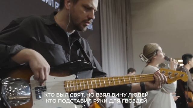 Вот наш Бог! смотреть онлайн