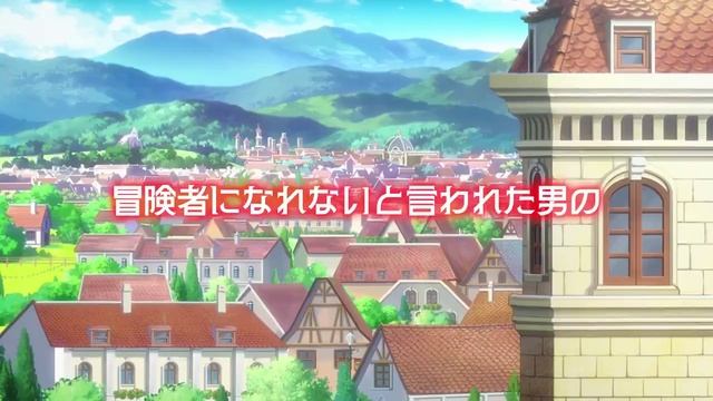 Пародоксальный навык «Мастер фруктов»: Навык, позволяющий есть бесконечное число фруктов смотреть онлайн