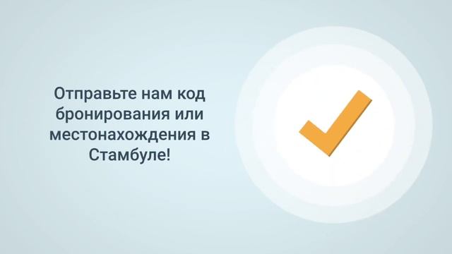 Ознакомьтесь с Laqpa! смотреть онлайн
