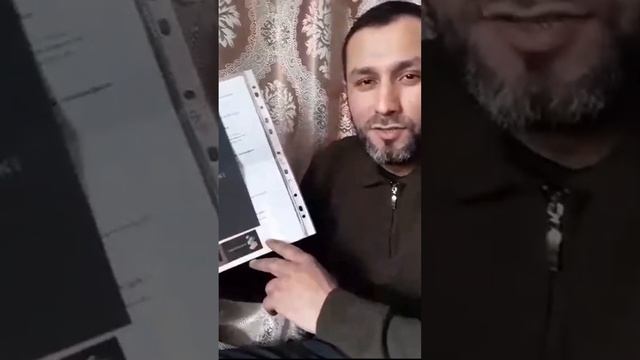 ПОЛУЧИЛ ДОКУМЕНТЫ ДЛЯ ВИЗЫ В ПОЛЬШУ И ТРУДОУСТРОЙСТВА EuropeWork Pro - До Встречи в Польше