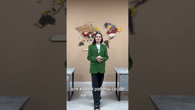 #Работа в #Севастополе. Топ #менеджер, риэлтор, менеджер по продаже недвижимости. #starbuilding #ar смотреть онлайн