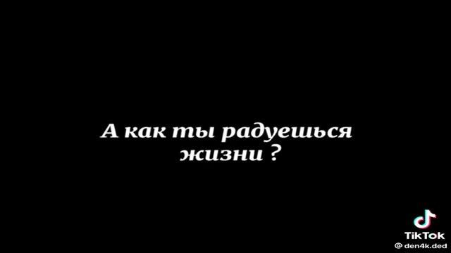 вдохновение #одиночество #разум #сила смотреть онлайн
